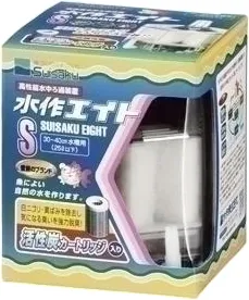 水作エイト