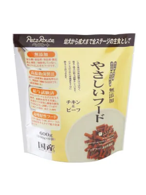 ペッツルート やさしいフード チキン&ビーフ