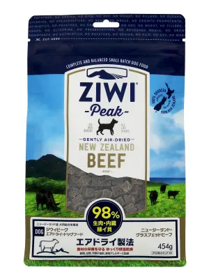 ZiwiPeak エアドライ・ドッグフード ニュージーランド・グラスフェッドビーフ