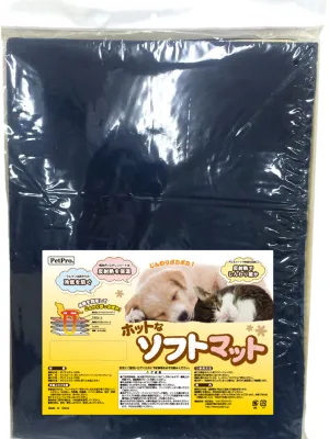 ペットプロ ホットなソフトマット