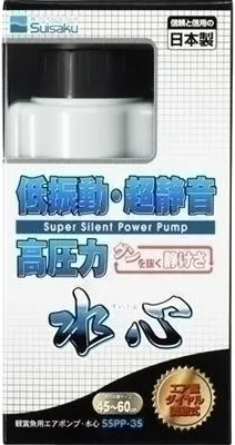 水作 水心