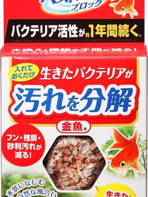 GEX ベストバイオブロック