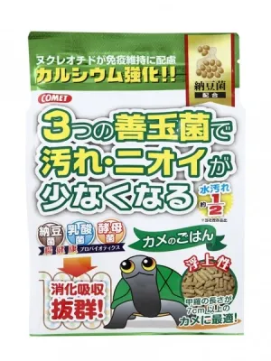 コメット カメのごはん 3つの善玉菌で汚れ・ニオイが少なくなる 納豆菌配合