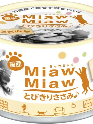 MiawMiaw とびきりささみ ささみ
