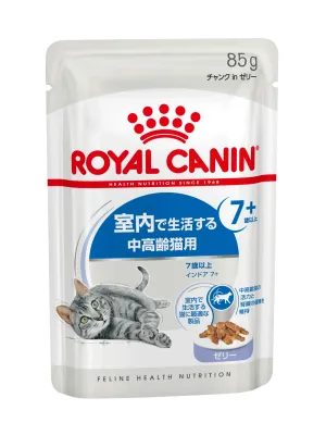 ロイヤルカナン インドア 室内で生活する成猫用 ゼリー パウチ | UG