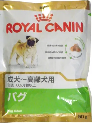 ロイヤルカナン パグ 成犬・高齢犬用