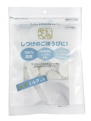 アラタ いぬせん ミルク入り