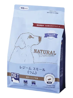 商品 ナチュラルハーベスト レジームスモール ラム 中粒 画像