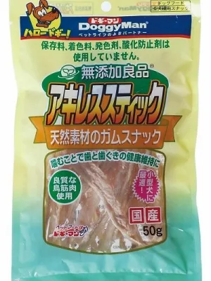 ドギーマン 無添加良品 アキレススティック