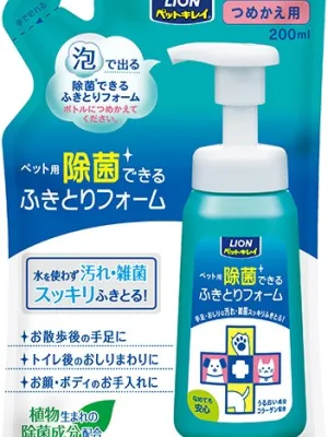 ペットキレイ 除菌できるふきとりフォーム