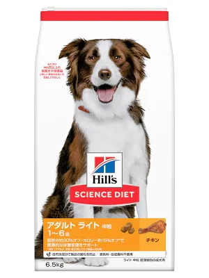 サイエンスダイエット ライト 肥満傾向の成犬用
