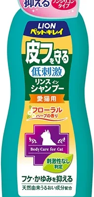ペットキレイ 皮フを守るリンスインシャンプー 愛猫用 フローラルハーブの香り 330ml