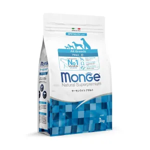 Monge サーモンライト アダルト