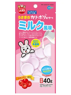 商品 マルカン うさぎのカリポリおやつ ミルク風味 40g 画像