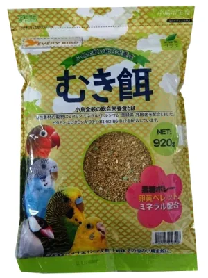 アラタ エブリバードむき餌