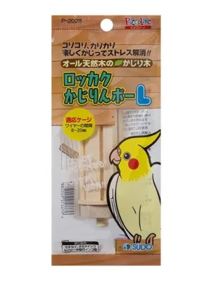 スドー ロッカクかじりんボー