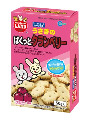 マルカン うさぎのぱくっとクランベリー
