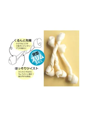 ペッツルート トラッドホワイトガム 骨型