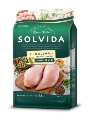 ソルビダ グレインフリー チキン 室内飼育成犬用