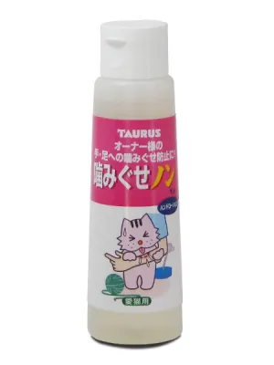 トーラス 噛みぐせノン 100ml