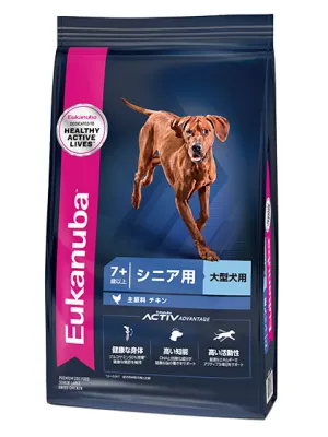 ユーカヌバ ラージ シニア