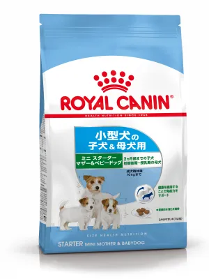 ロイヤルカナン ミニ スターター マザー&ベビードッグ