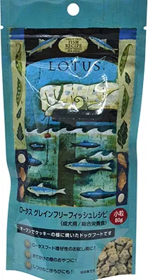ロータス グレインフリー フィッシュレシピ 小粒