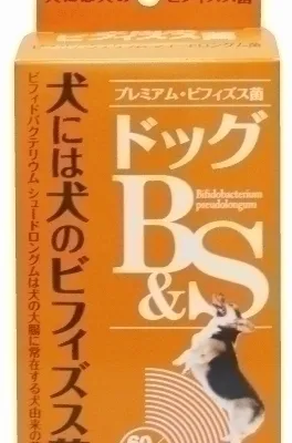 トーラス ドッグB&S