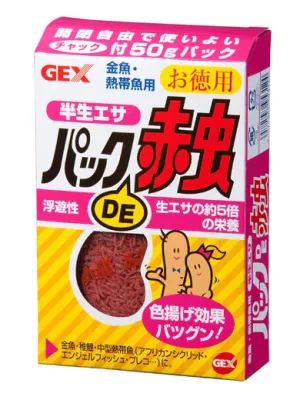 GEX パックDE赤虫