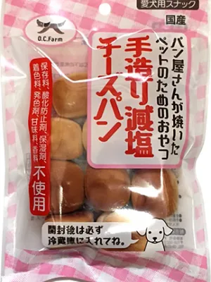 商品 オーシーファーム 手造り減塩ミルクパン 画像