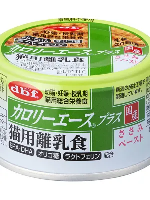 デビフ カロリーエースプラス 猫用離乳食 ささみペースト 85g