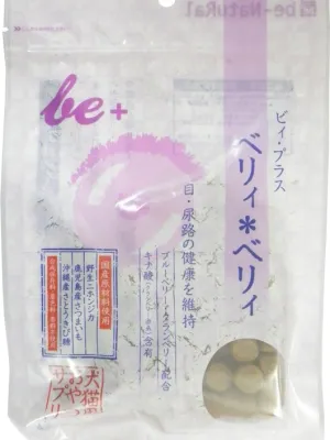 be+ ベリィベリィ