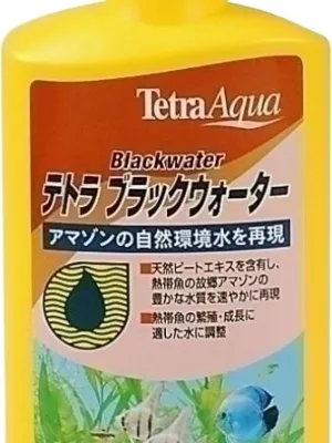 テトラ ブラックウォーター