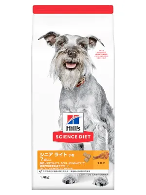 サイエンスダイエット シニアライト 肥満傾向の高齢犬用 小粒