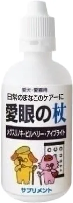 トーラス 愛眼の杖 100ml