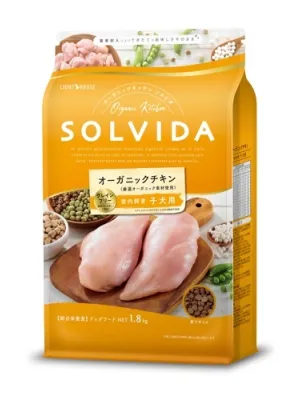 ソルビダ グレインフリー チキン 室内飼育子犬用 インドアパピー