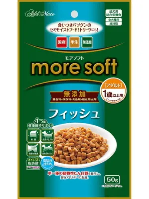モアソフト フィッシュ アダルト