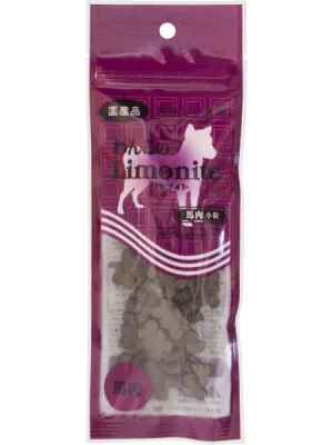 商品 わんこのリモナイト 馬肉 小粒 画像