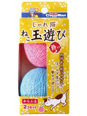 商品 ドギーマン じゃれ猫 ねこ玉遊び からふる 画像