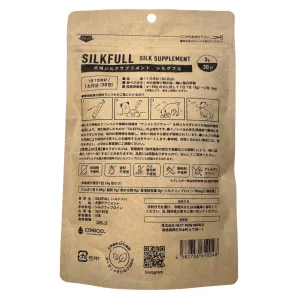SILKFULL 犬用シルクサプリメント