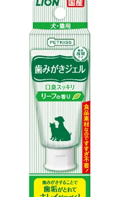 PETKISS 歯みがきジェル