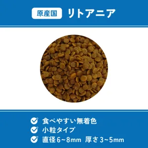 ベッツウェル 犬用食事療法食 食物アレルギーケア フィッシュ＆ポテト