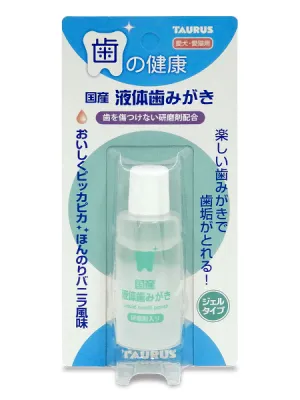 トーラス 国産 液体歯みがき 25ml