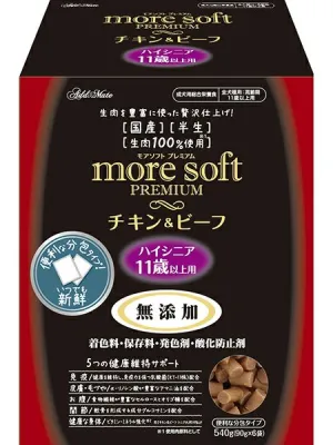 商品 モアソフトプレミアム チキン&ビーフ ハイシニア 画像