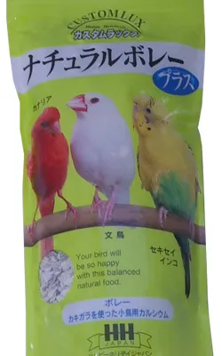 ナチュラルボレープラス