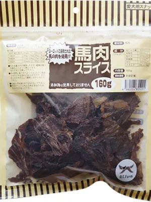 オーシーファーム 馬肉