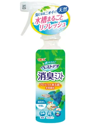 GEX ベストデオ 消臭ミスト