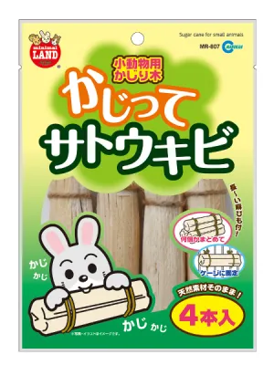 商品 マルカン かじってサトウキビ 4本 画像
