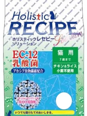 ホリスティックレセピー EC12 乳酸菌 猫用