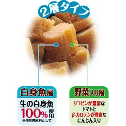 モアソフト フィッシュ シニア